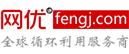 網(wǎng)優(yōu)